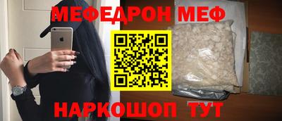 ALPHA PVP Донской