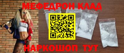 MDMA Premium VHQ Гусиноозёрск