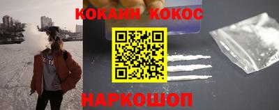 ALPHA PVP Донской