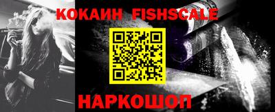 ALPHA PVP Дубна