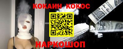 ALPHA PVP Донской