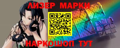 ALPHA PVP Дубна