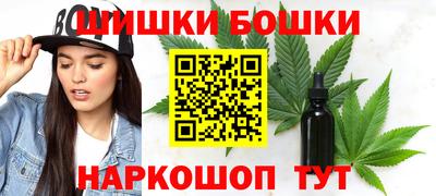 ALPHA PVP Дубна