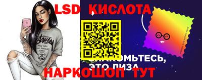 ALPHA PVP Донской
