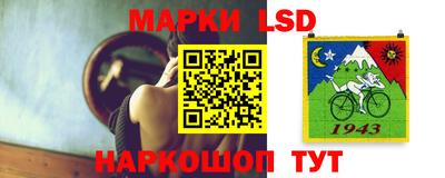 ALPHA PVP Донской