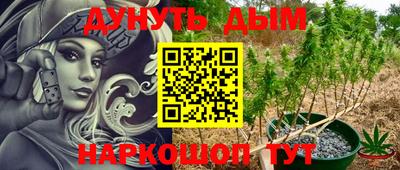 ALPHA PVP Донской