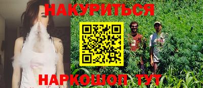 ALPHA PVP Дубна