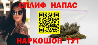 ALPHA PVP Дубна