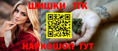 ALPHA PVP Донской