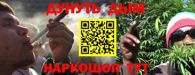 ALPHA PVP Донской