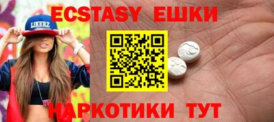 а пвп мука Гусь-Хрустальный