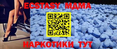 СК Донецк