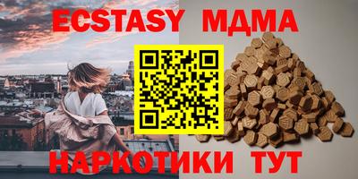 ALPHA PVP Донской
