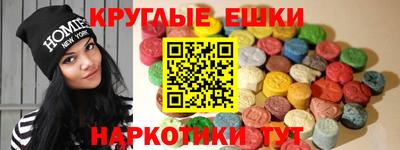 СК Донецк