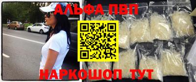 бошки Гусев