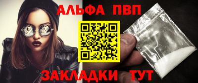 СК Донецк