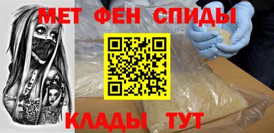 СК Донецк