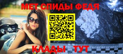 ALPHA PVP Дубна