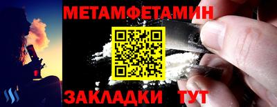 СК Донецк