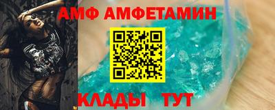 ALPHA PVP Дубна
