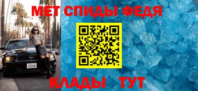 а пвп мука Гусь-Хрустальный