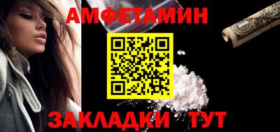 ALPHA PVP Дубна