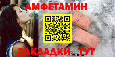СК Донецк