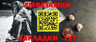 СК Донецк