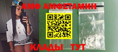 СК Донецк