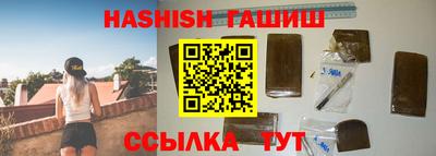 ALPHA PVP Донской