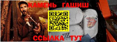ALPHA PVP Донской