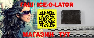 СК Донецк