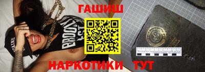 ALPHA PVP Дубна