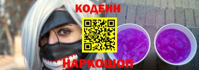 ALPHA PVP Дубна